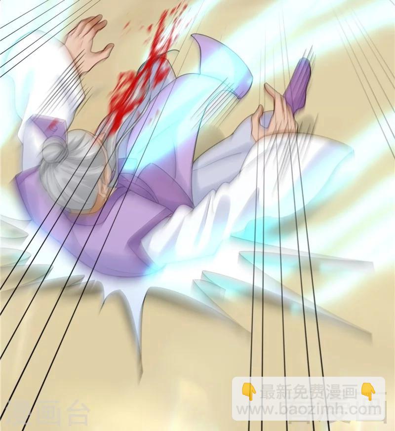 第20话 有钱任性(1/2)-第22话