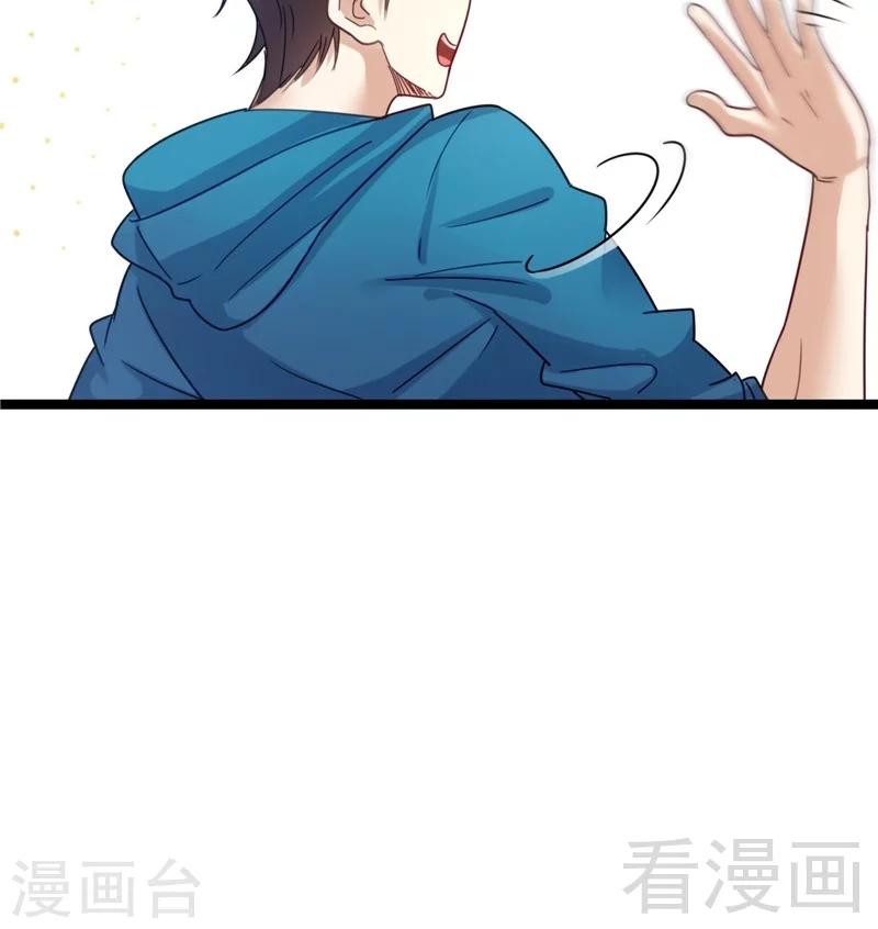 第20话 有钱任性(1/2)-第22话