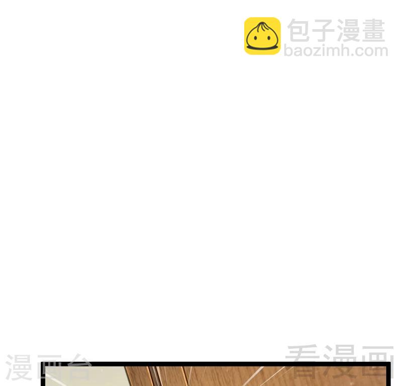 第20话 有钱任性(1/2)-第22话