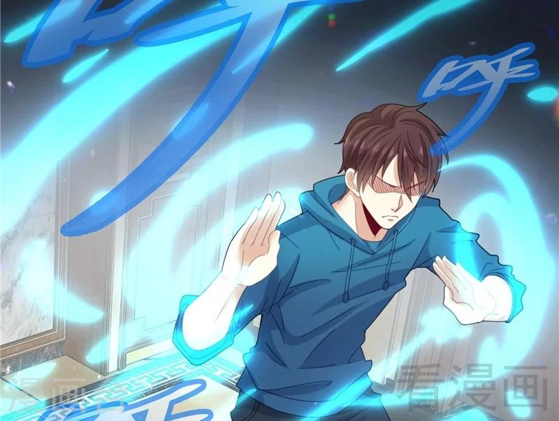 第20话 有钱任性(1/2)-第22话