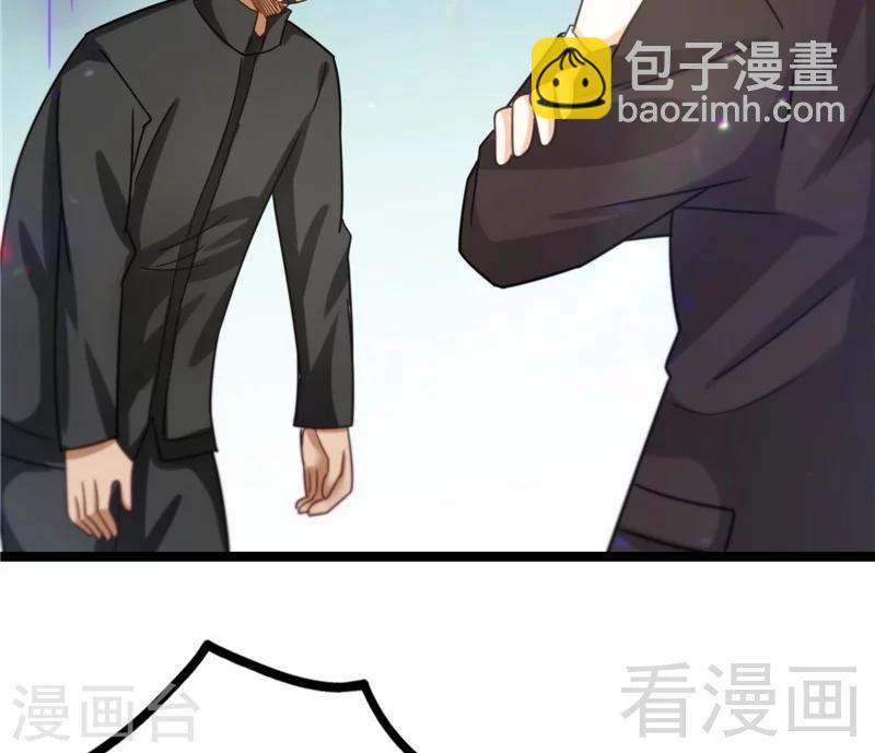 第20话 有钱任性(1/2)-第22话