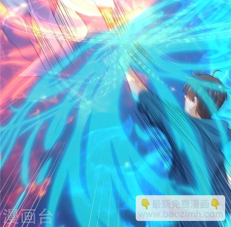 第20话 有钱任性(1/2)-第22话