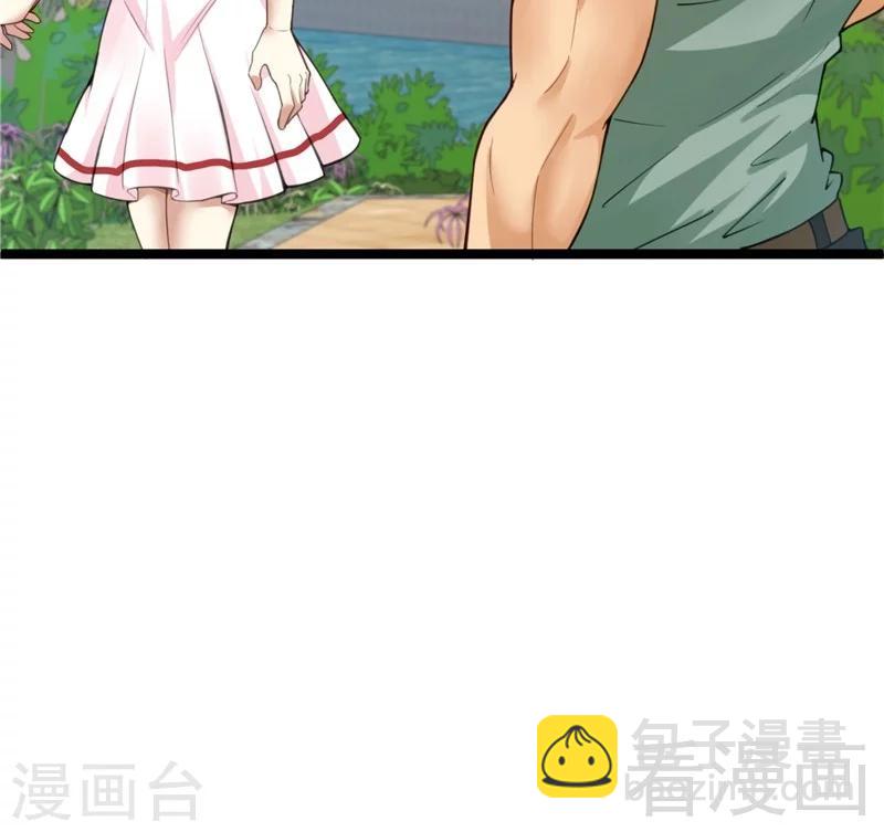 第22话 高手隐于世(1/2)-第24话