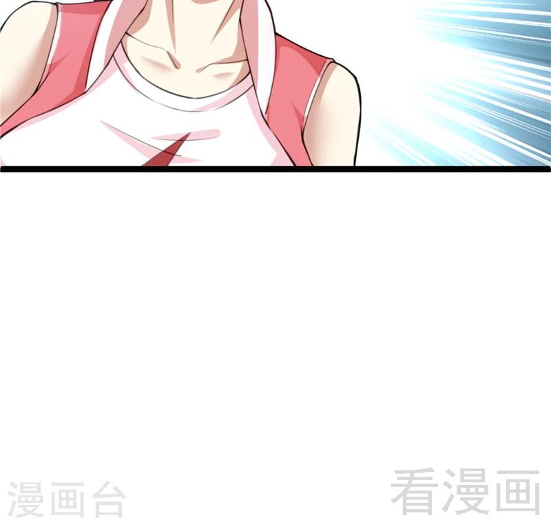 第22话 高手隐于世(1/2)-第24话