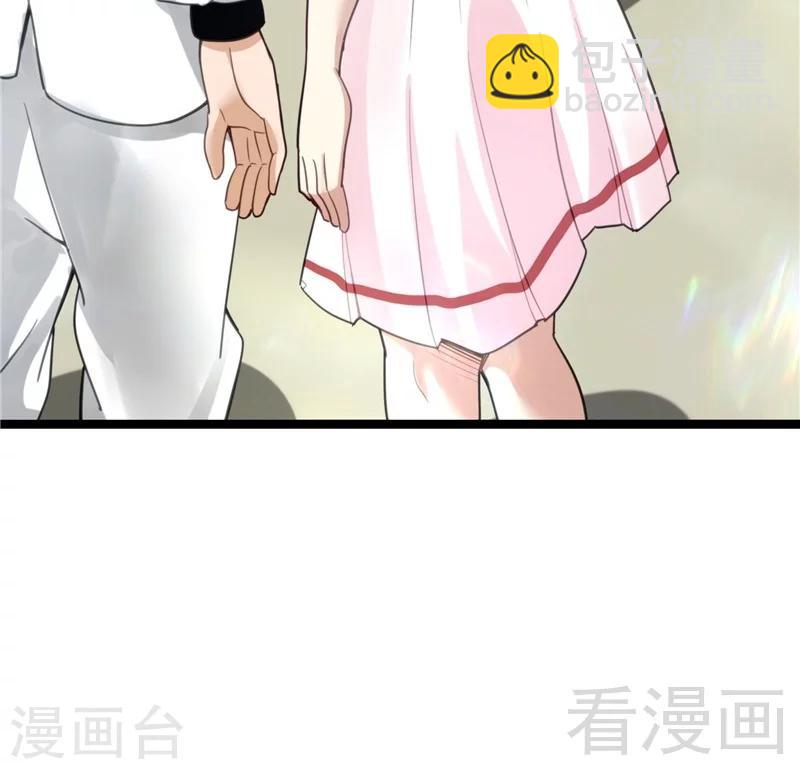 第22话 高手隐于世(1/2)-第24话