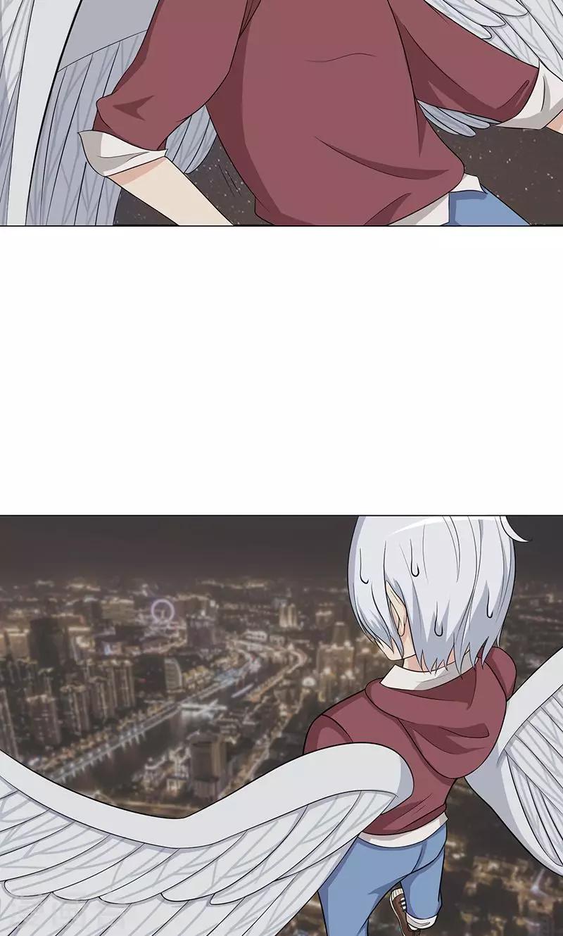 第2话 神秘的翅膀-第2话