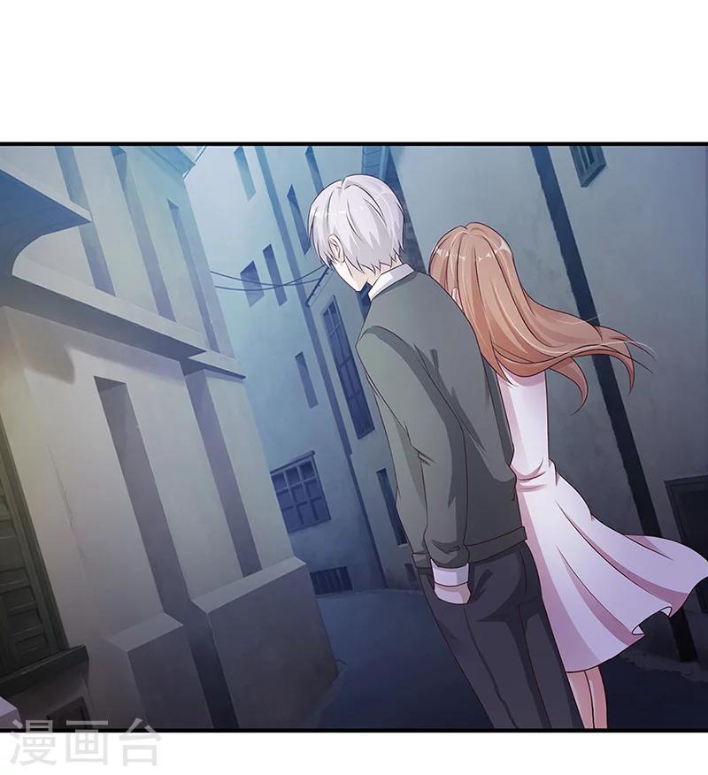 第14话 提前的战斗-第14话