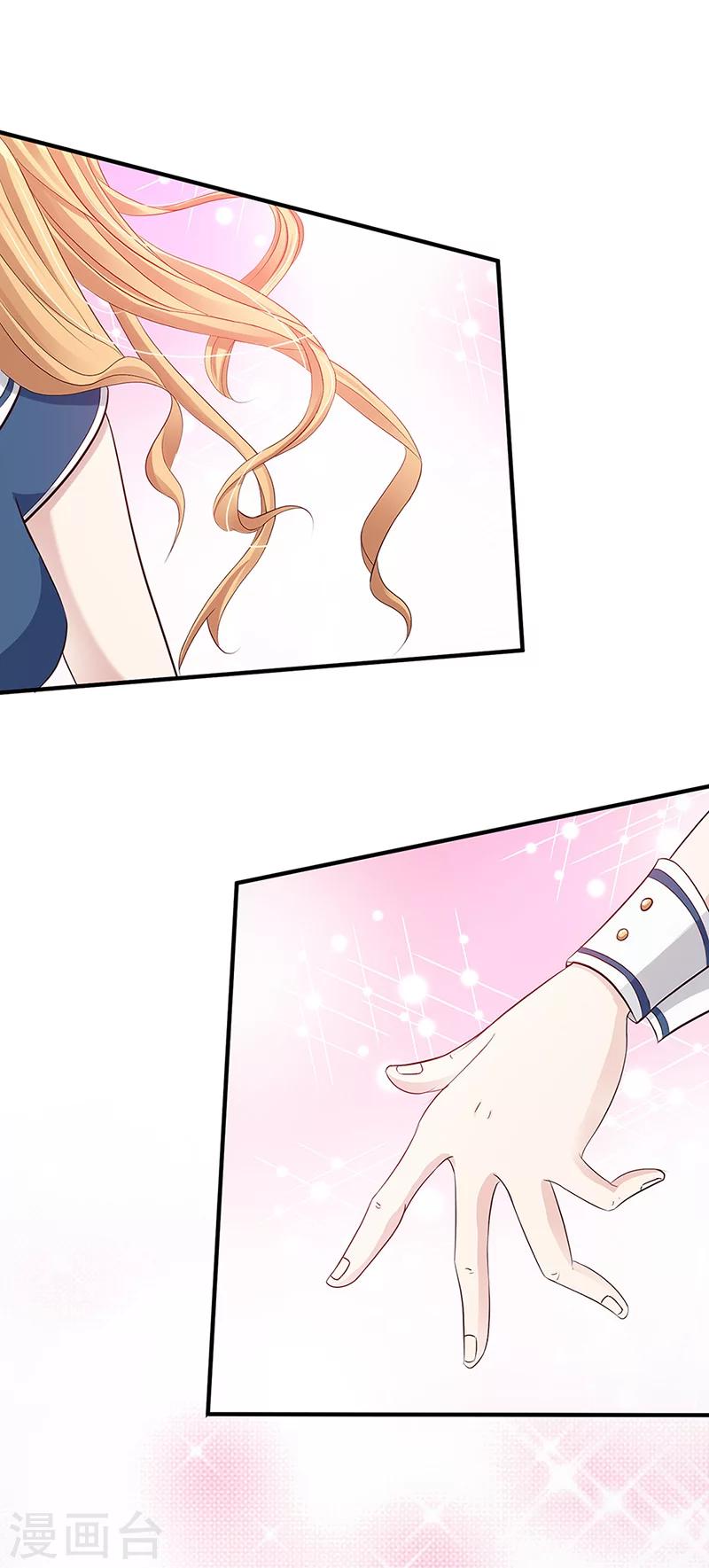 第14话 提前的战斗-第14话