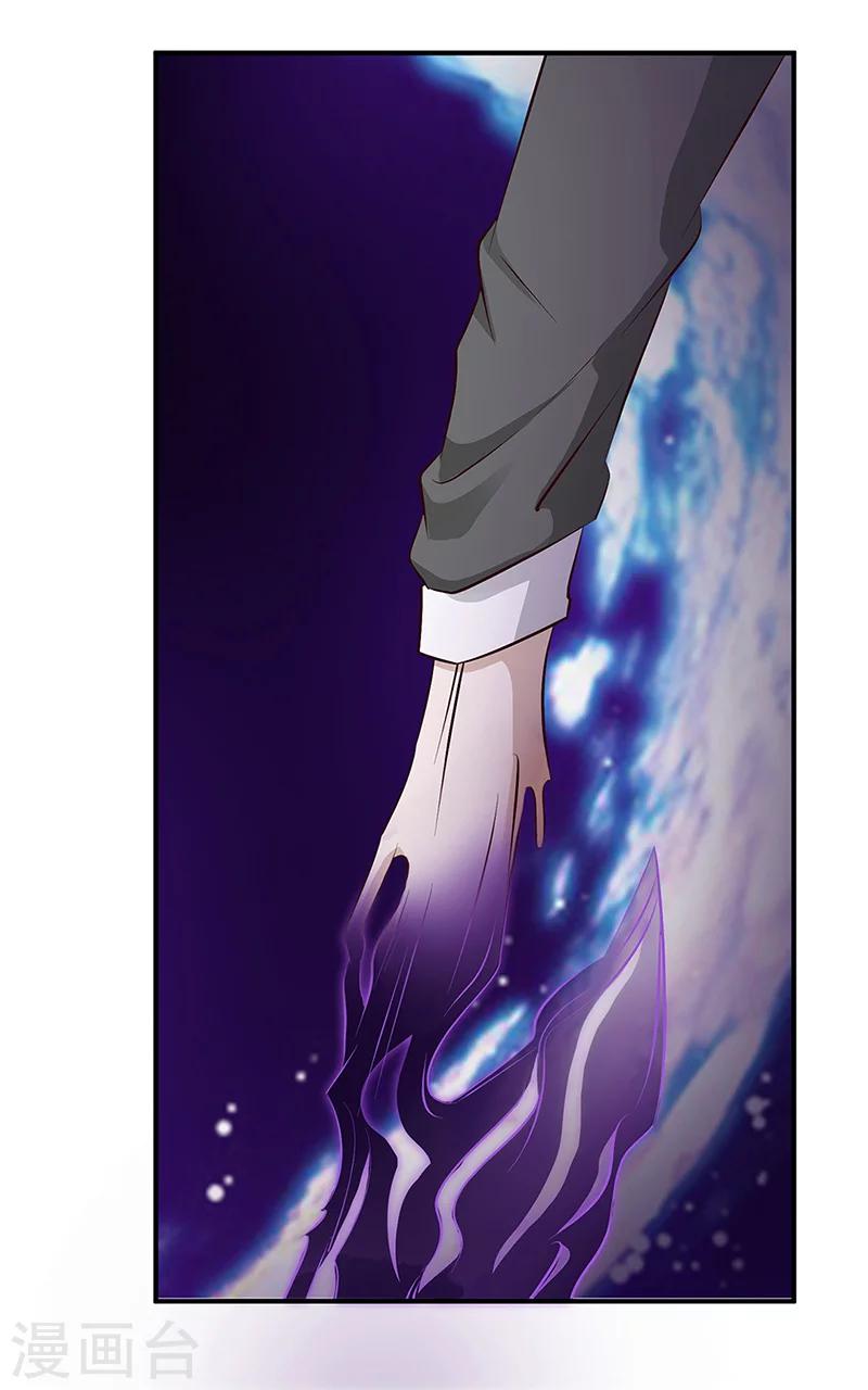 第16话 拼死一战-第16话