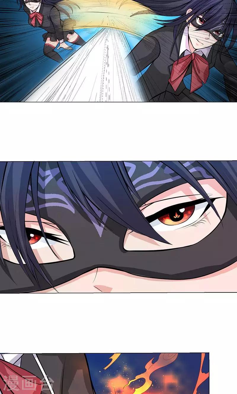 第6话 死也不会放弃-第6话