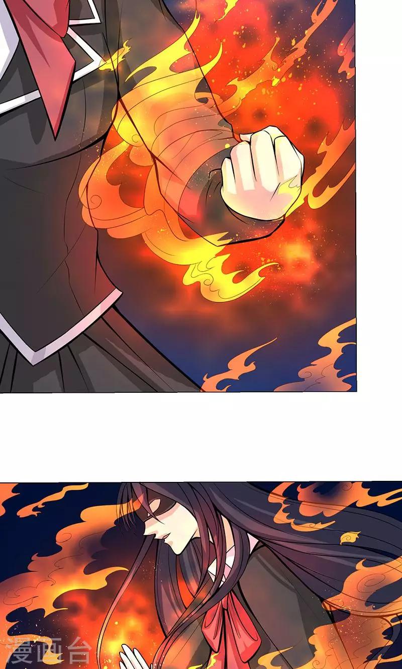 第6话 死也不会放弃-第6话