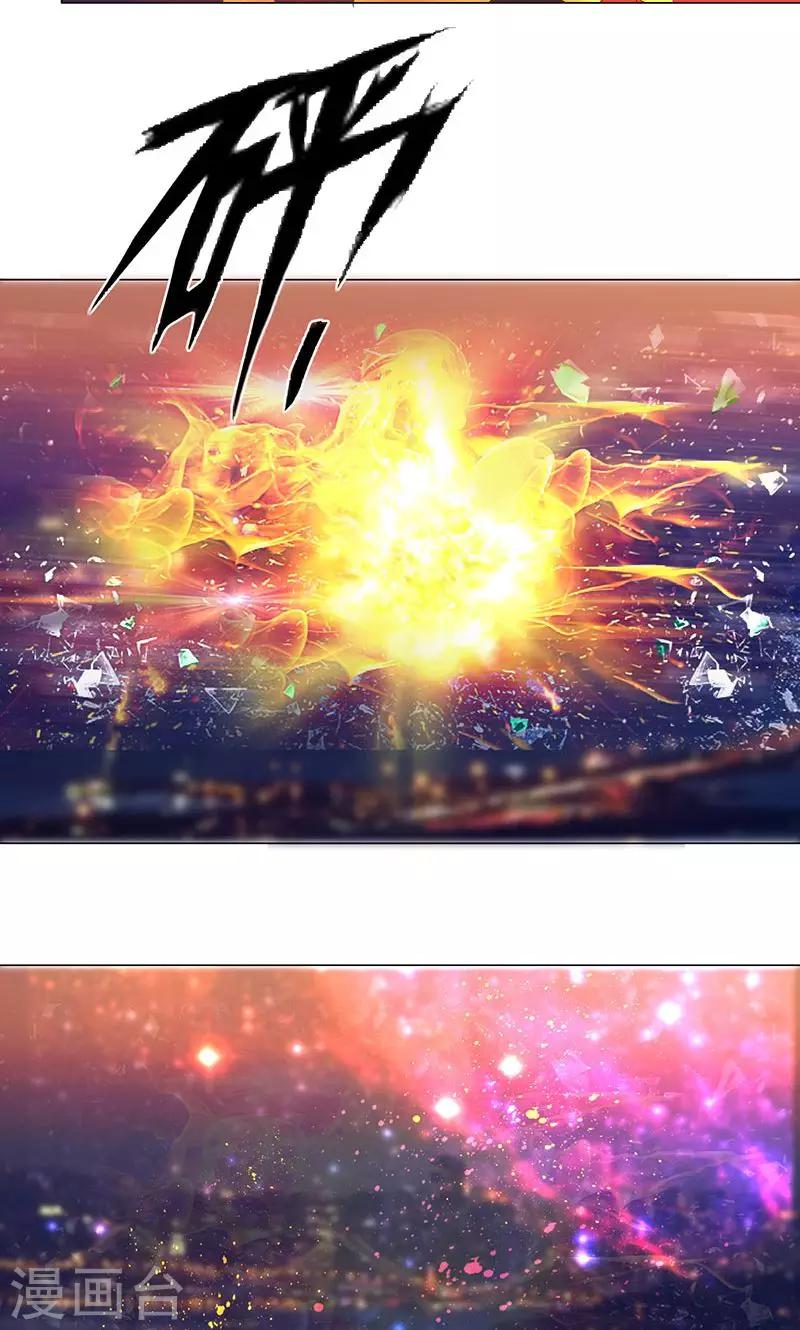 第6话 死也不会放弃-第6话