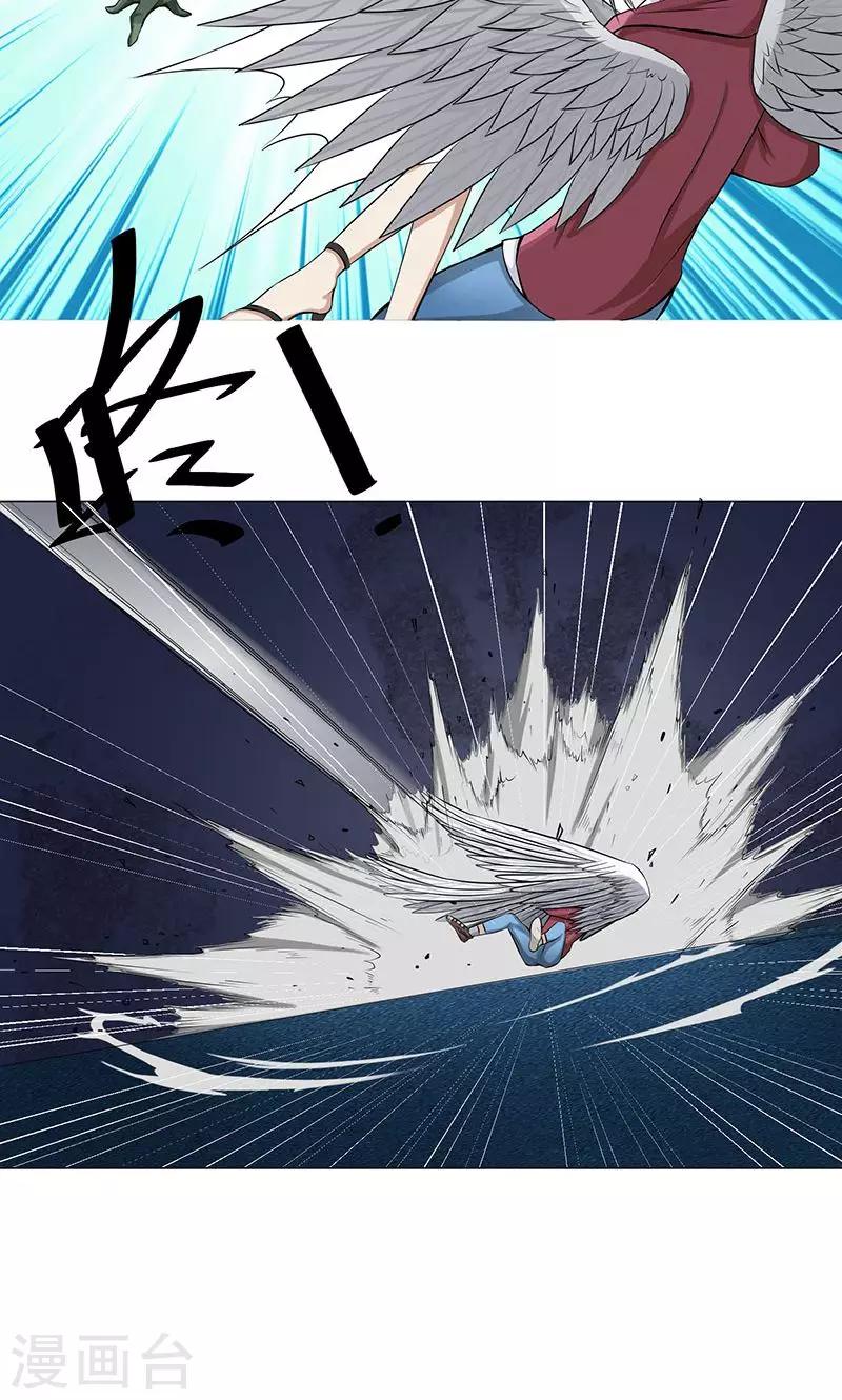 第6话 死也不会放弃-第6话