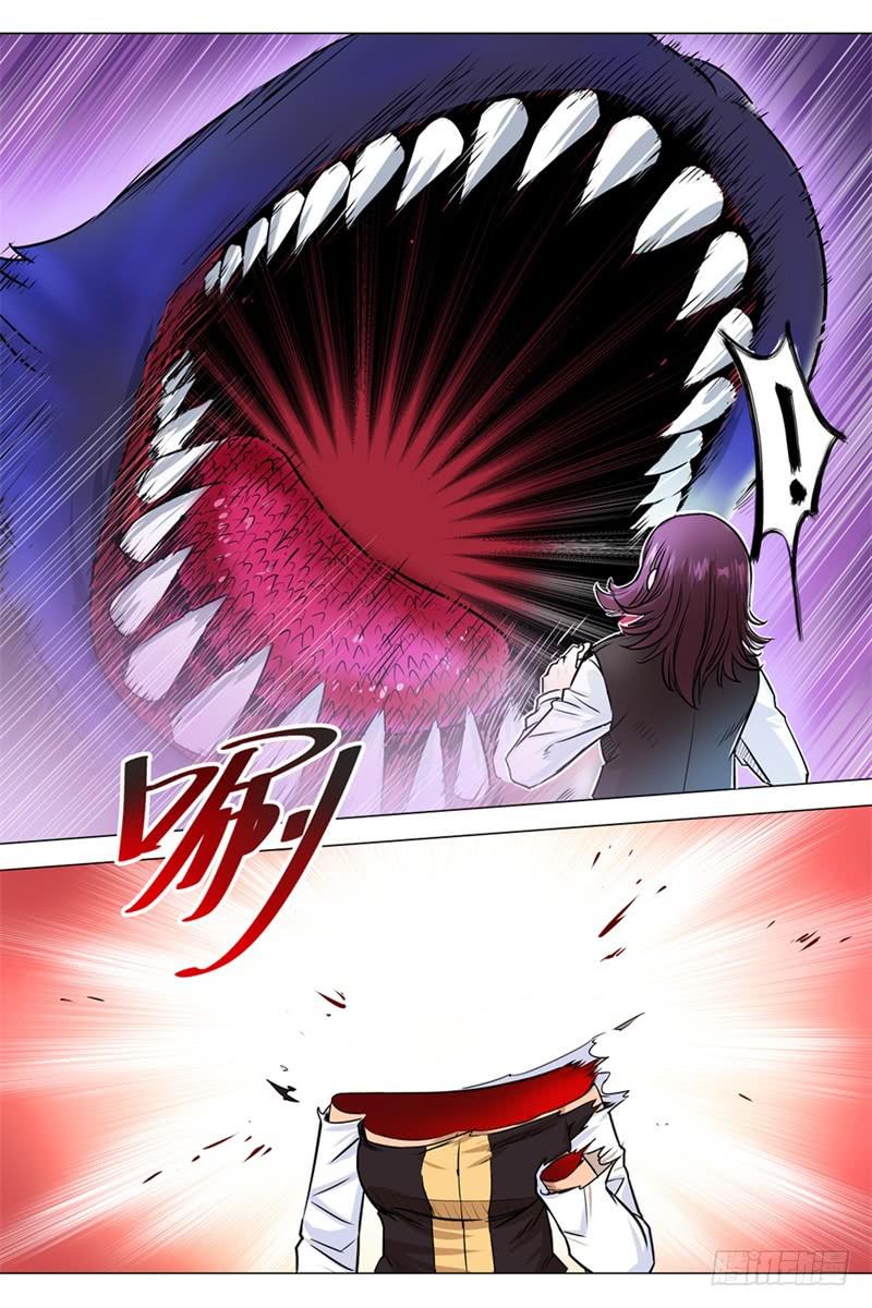 2.命运的齿轮开始了！-第2话