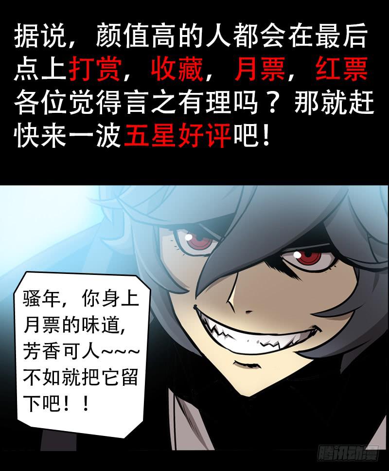 10.各自的心中-第10话