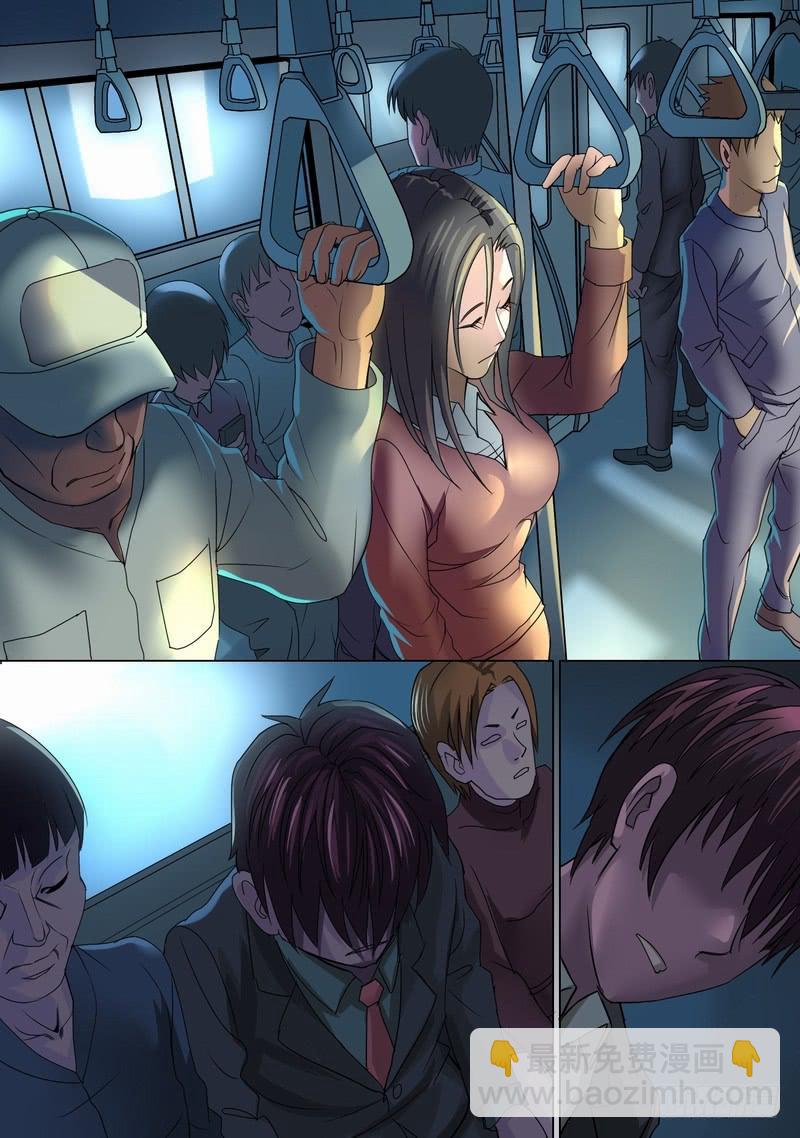 12话 纷乱的早晨-第12话