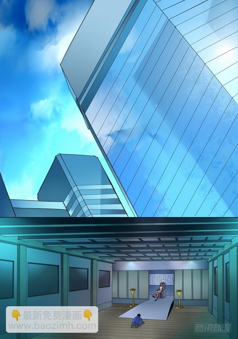 26话 天明之时-第26话