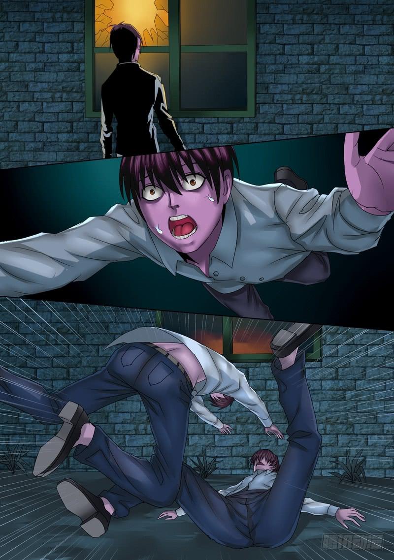 梦的真相-第30话