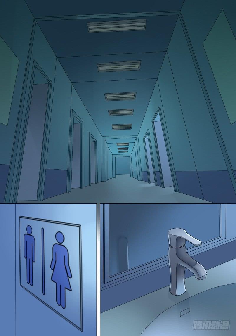 36话 宝宝的幻境4-第36话