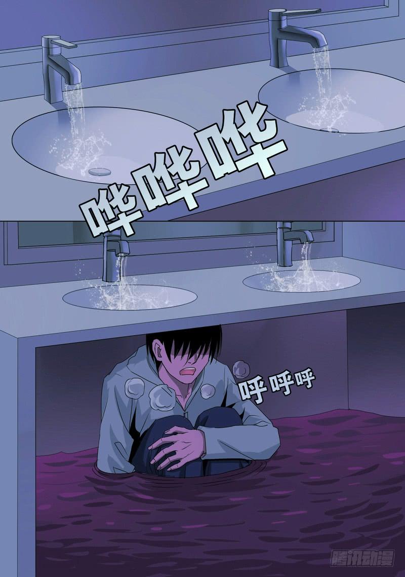 40话 宝宝的幻境之解决之道-第40话