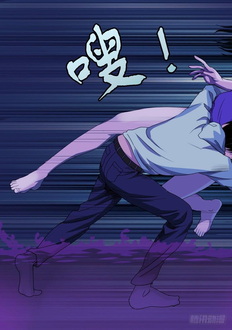 40话 宝宝的幻境之解决之道-第40话