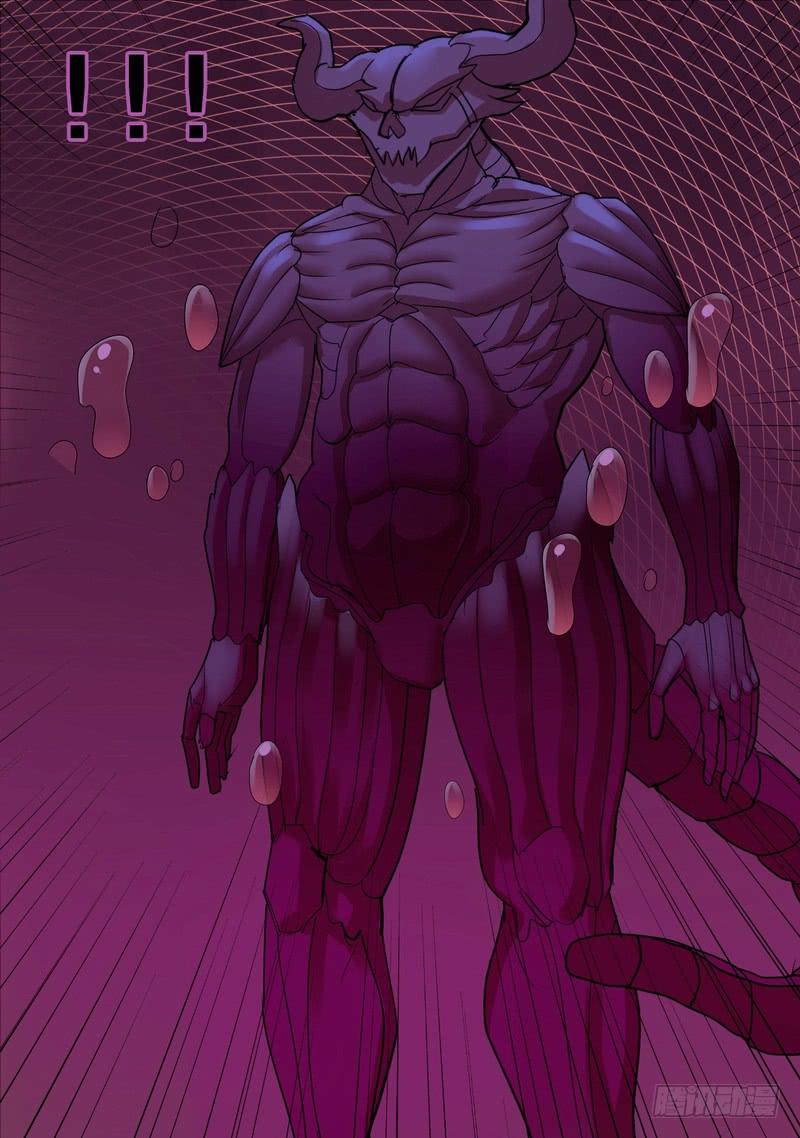 42话 宝宝的幻境之血水深处-第42话