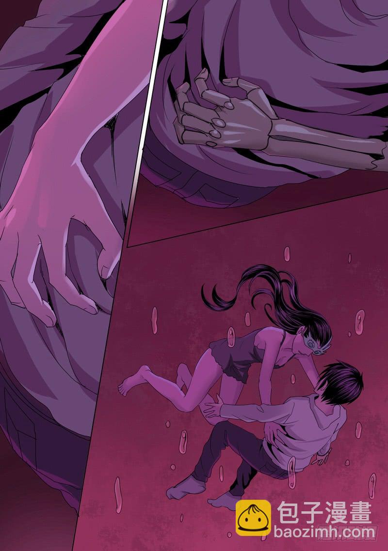 42话 宝宝的幻境之血水深处-第42话