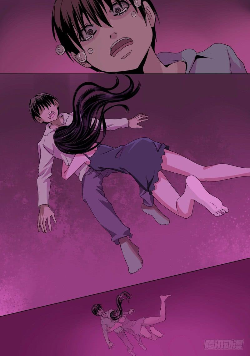 42话 宝宝的幻境之血水深处-第42话