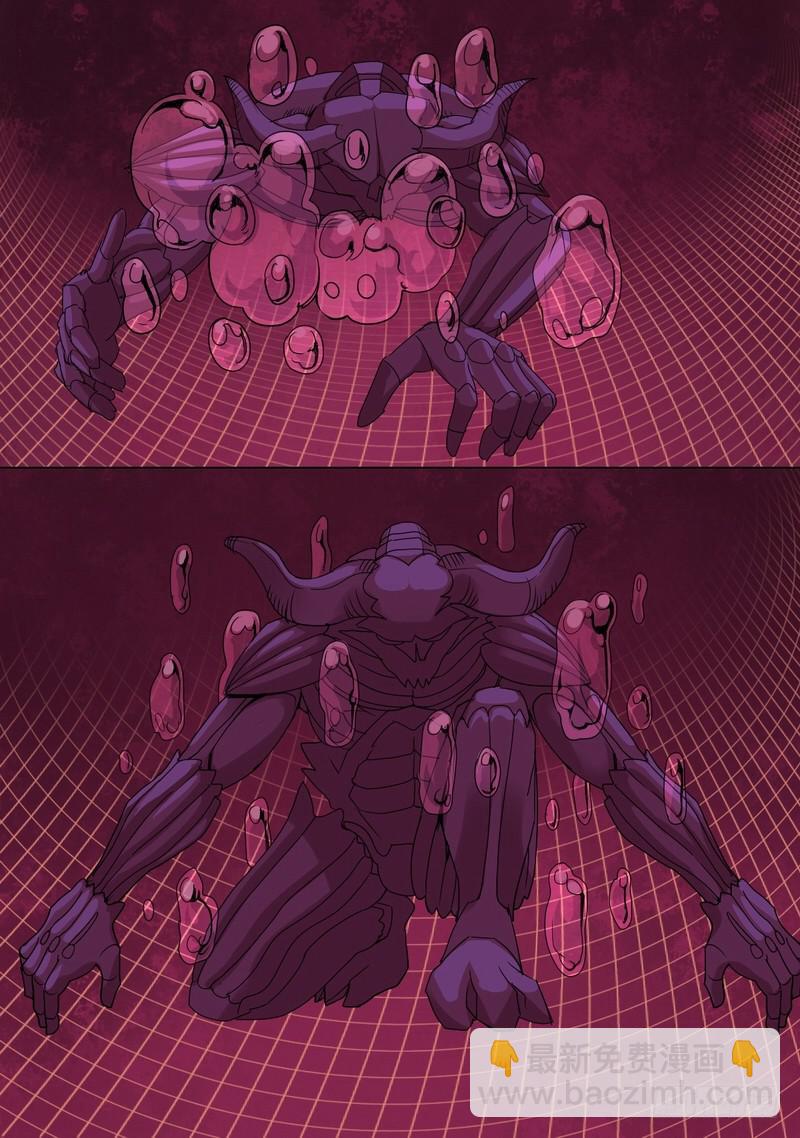 42话 宝宝的幻境之血水深处-第42话