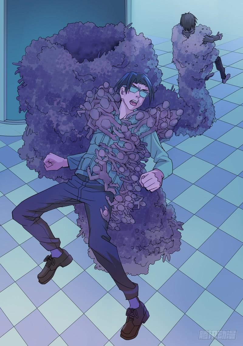 46话 宝宝的幻境之死定了-第46话