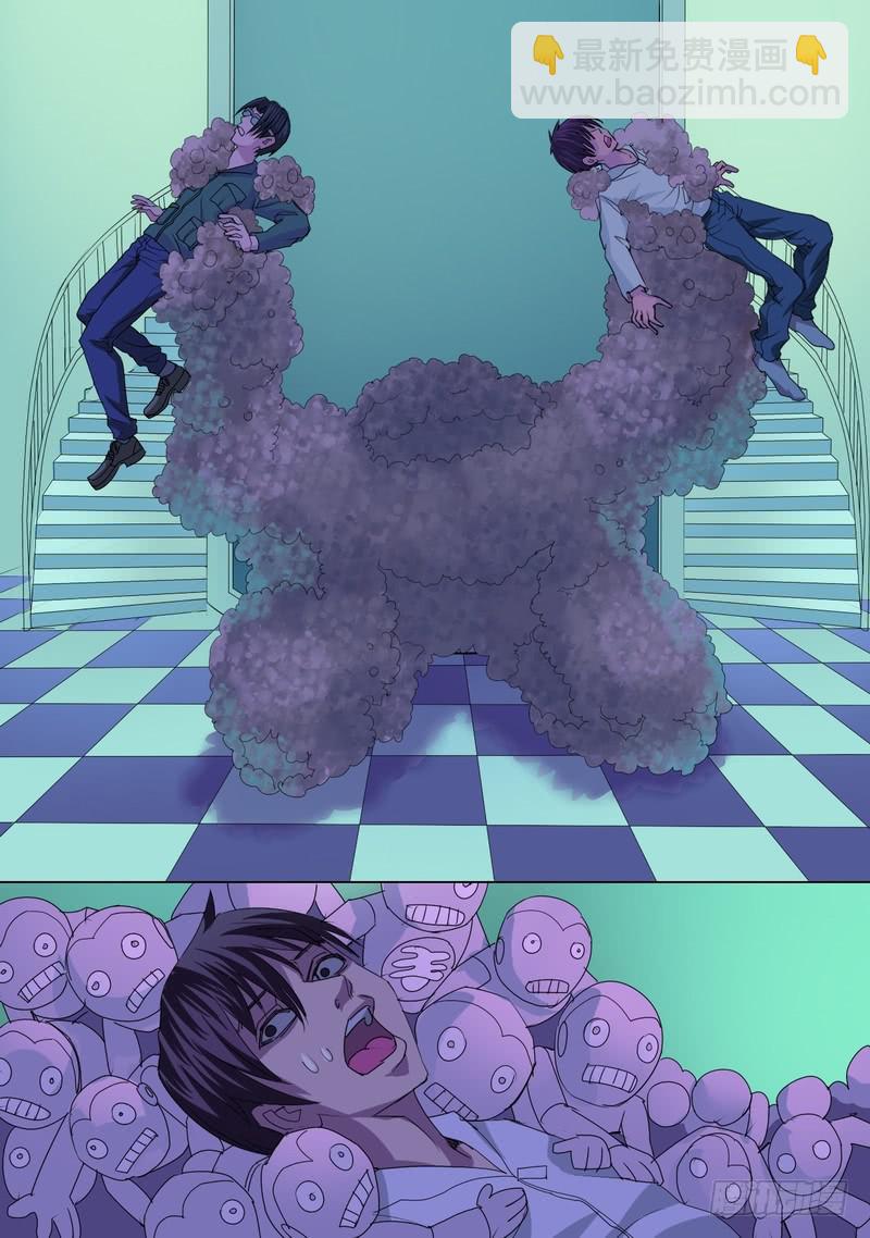 46话 宝宝的幻境之死定了-第46话