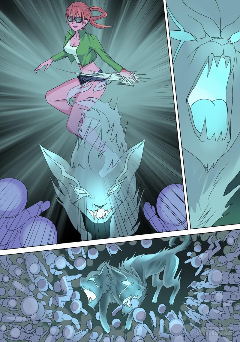 48话 宝宝的幻境之三巨头-第48话