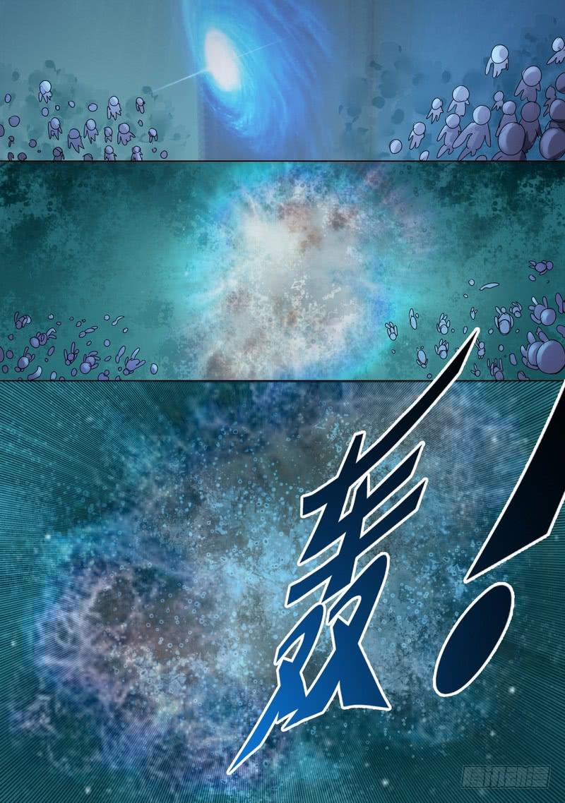 50话 宝宝幻境之结束-第50话