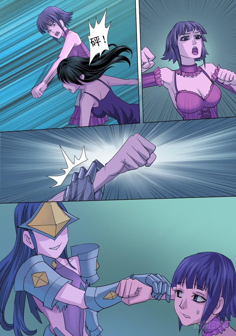 50话 宝宝幻境之结束-第50话