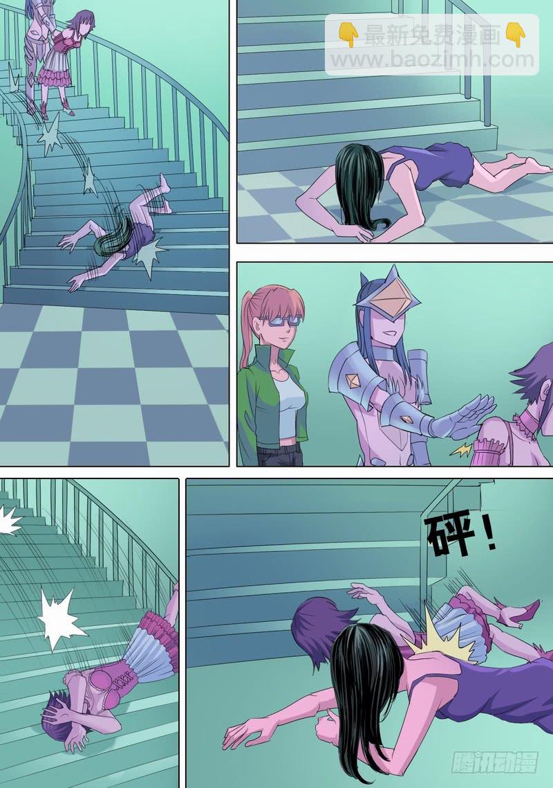 50话 宝宝幻境之结束-第50话