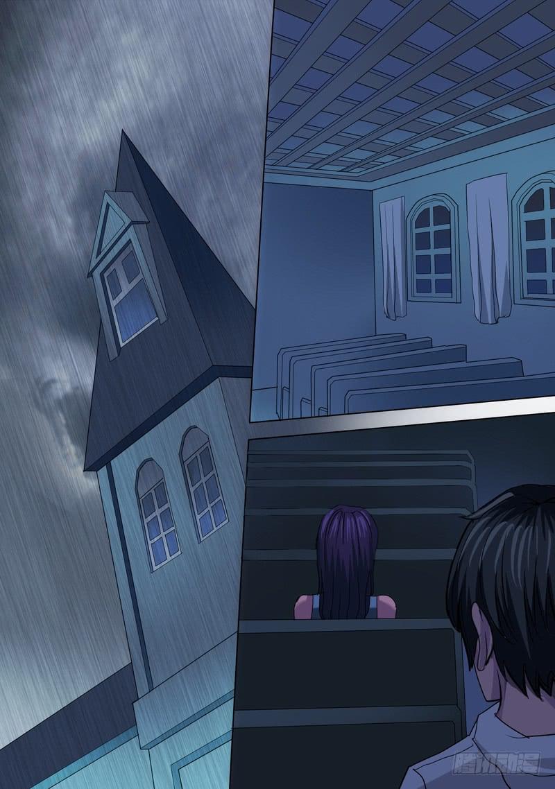 58话 新任务，启程！-第58话