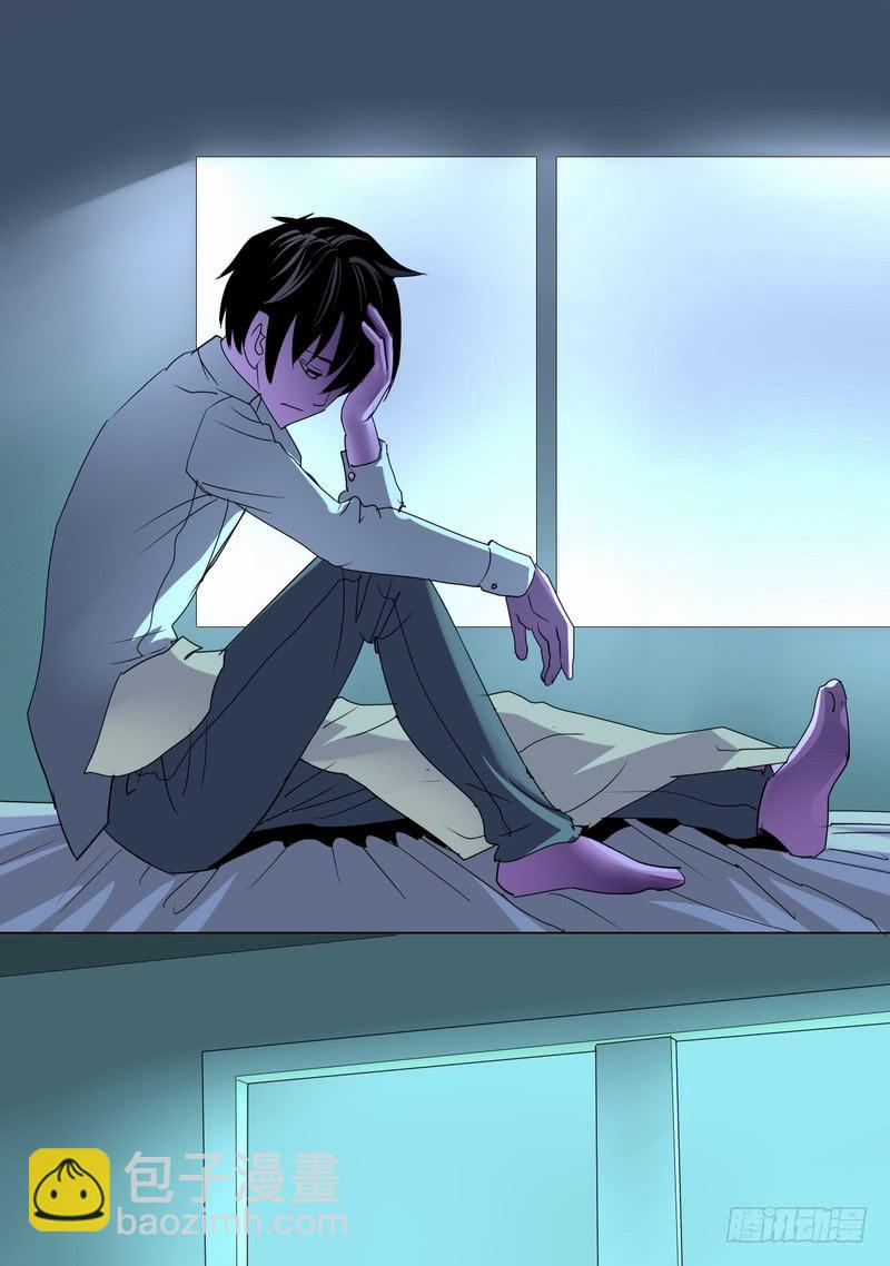 58话 新任务，启程！-第58话