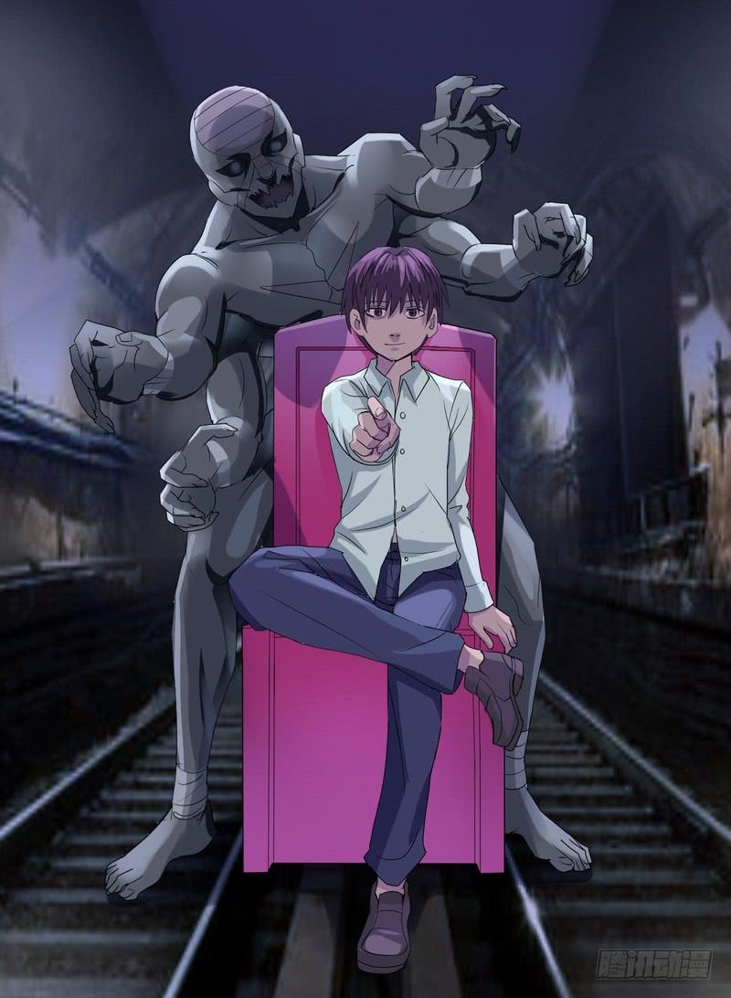 62话 双拳难敌四手-第62话