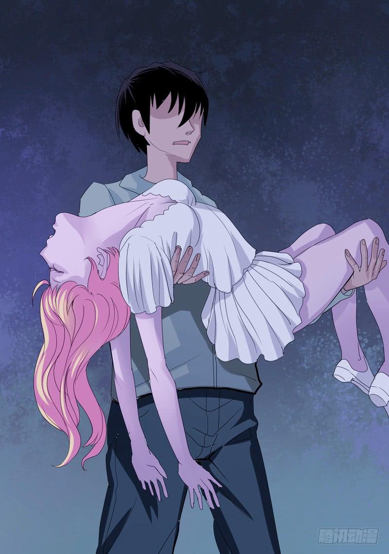 64话 四爪怪逃跑，波澜再起-第64话