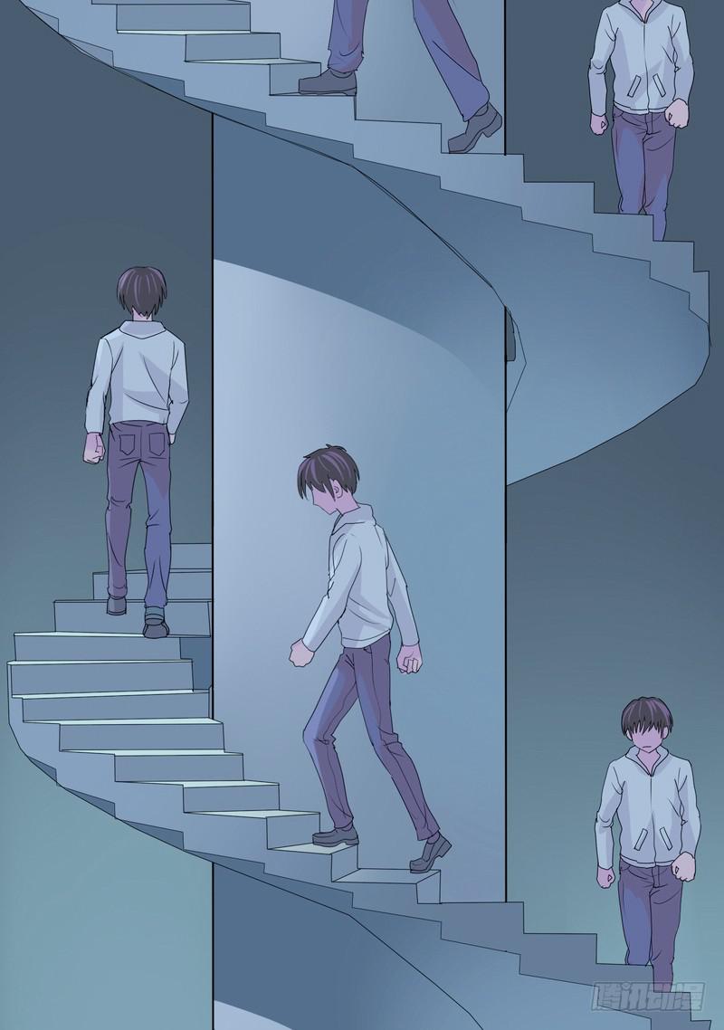 64话 四爪怪逃跑，波澜再起-第64话