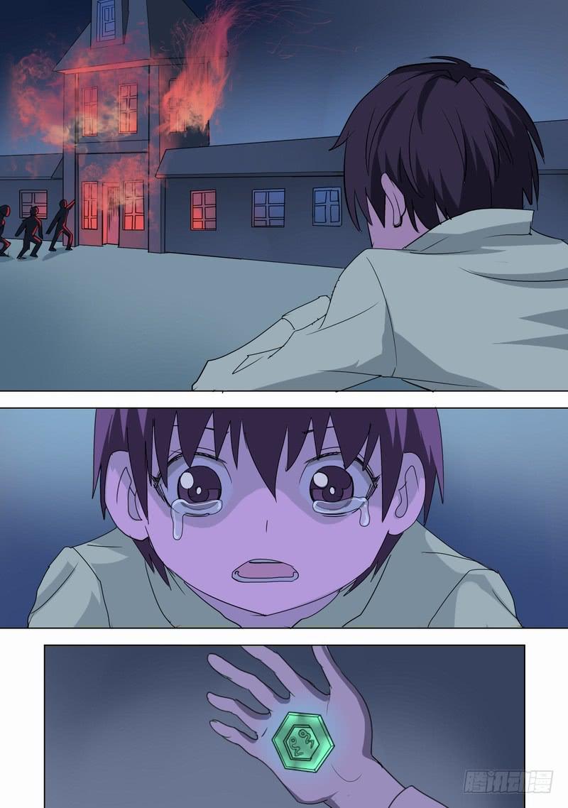 66话 异能者庇护所惊魂夜-第66话