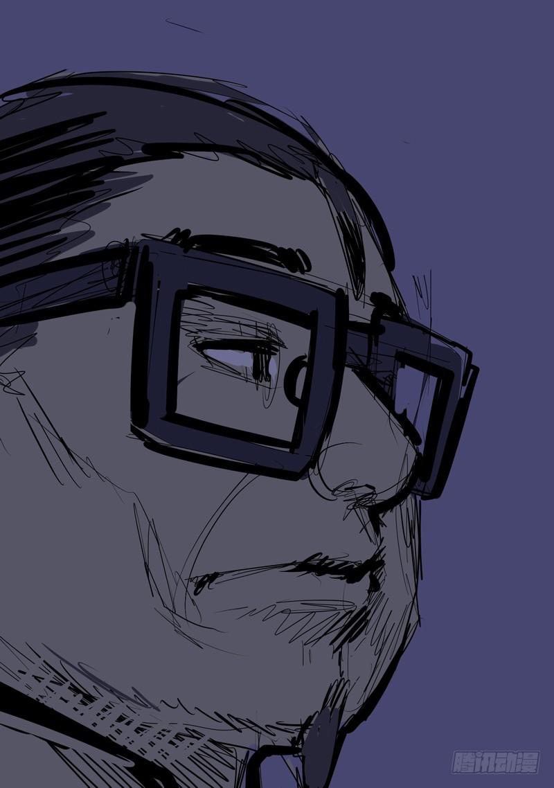 68话 都市异种-第68话