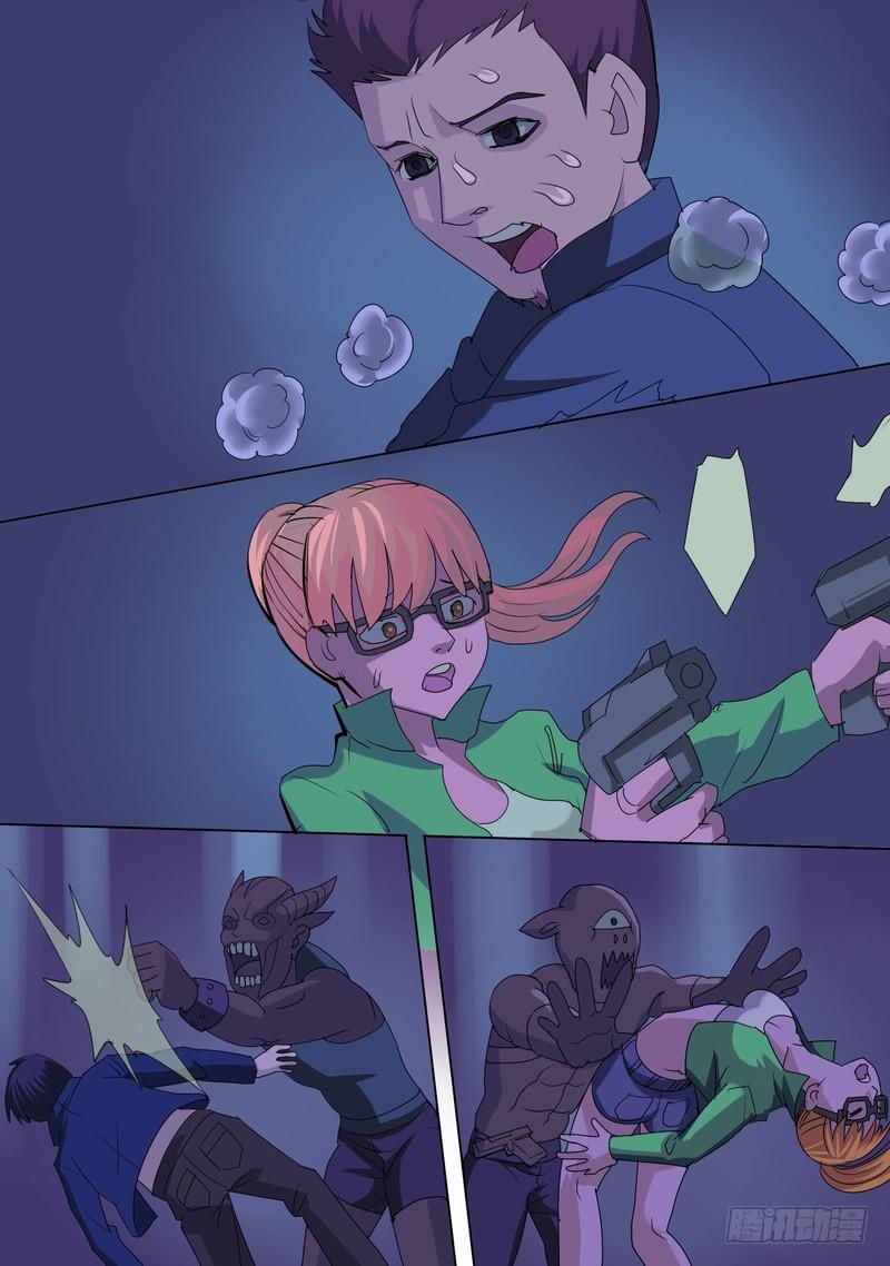 68话 都市异种-第68话