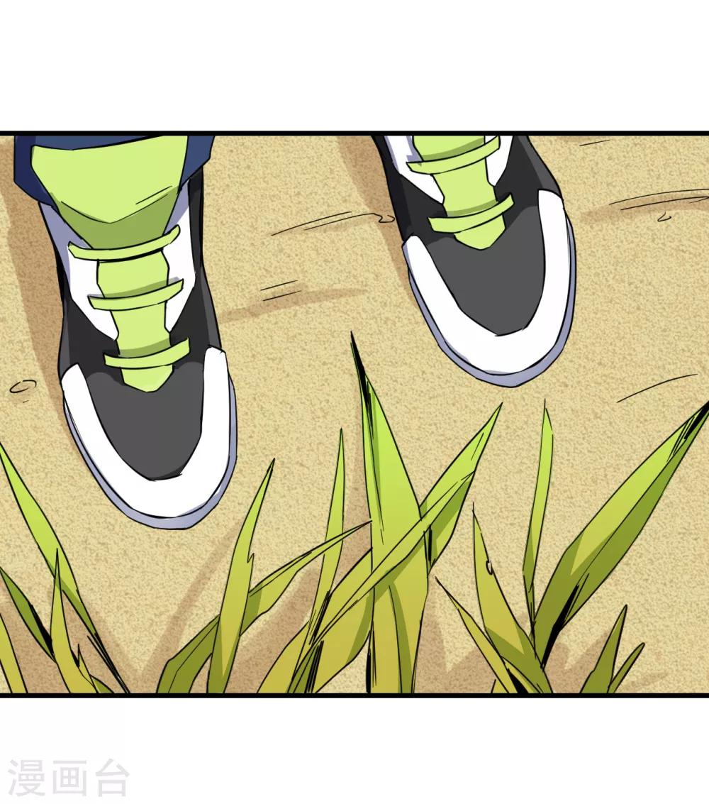 第13话 弹尽粮绝-第14话