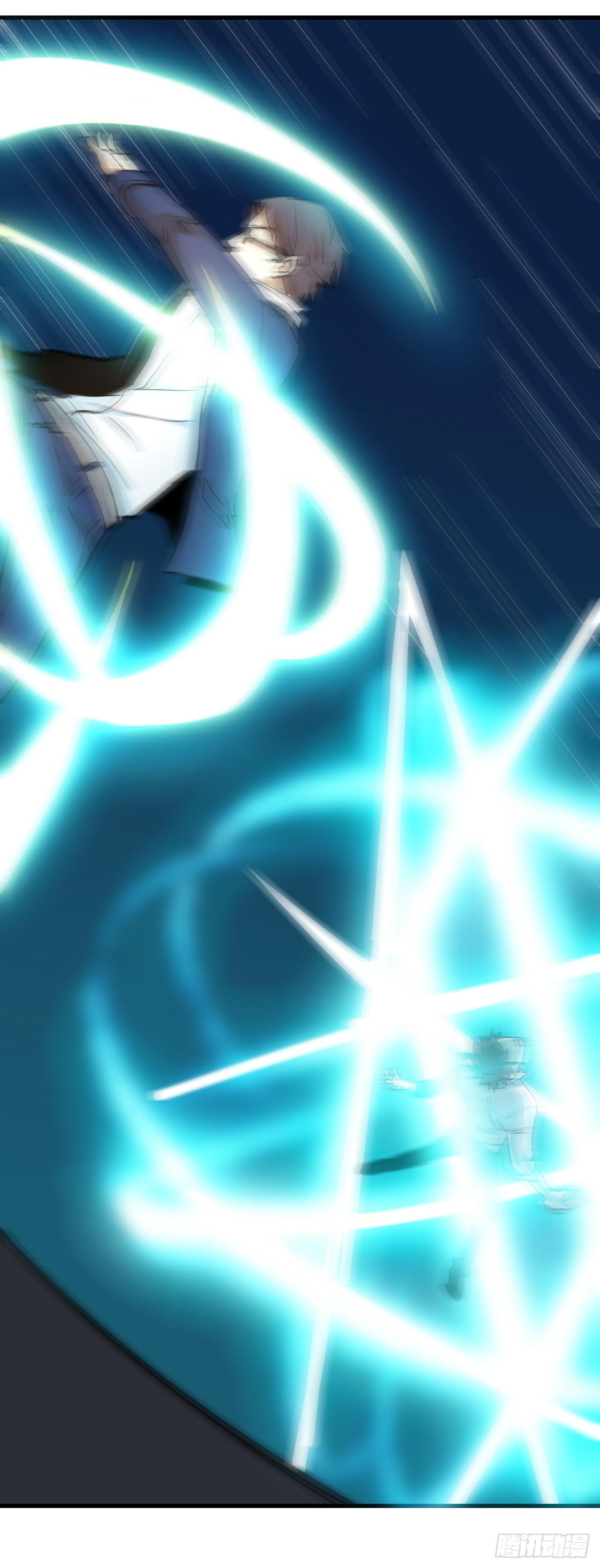 第15话 教训-第16话