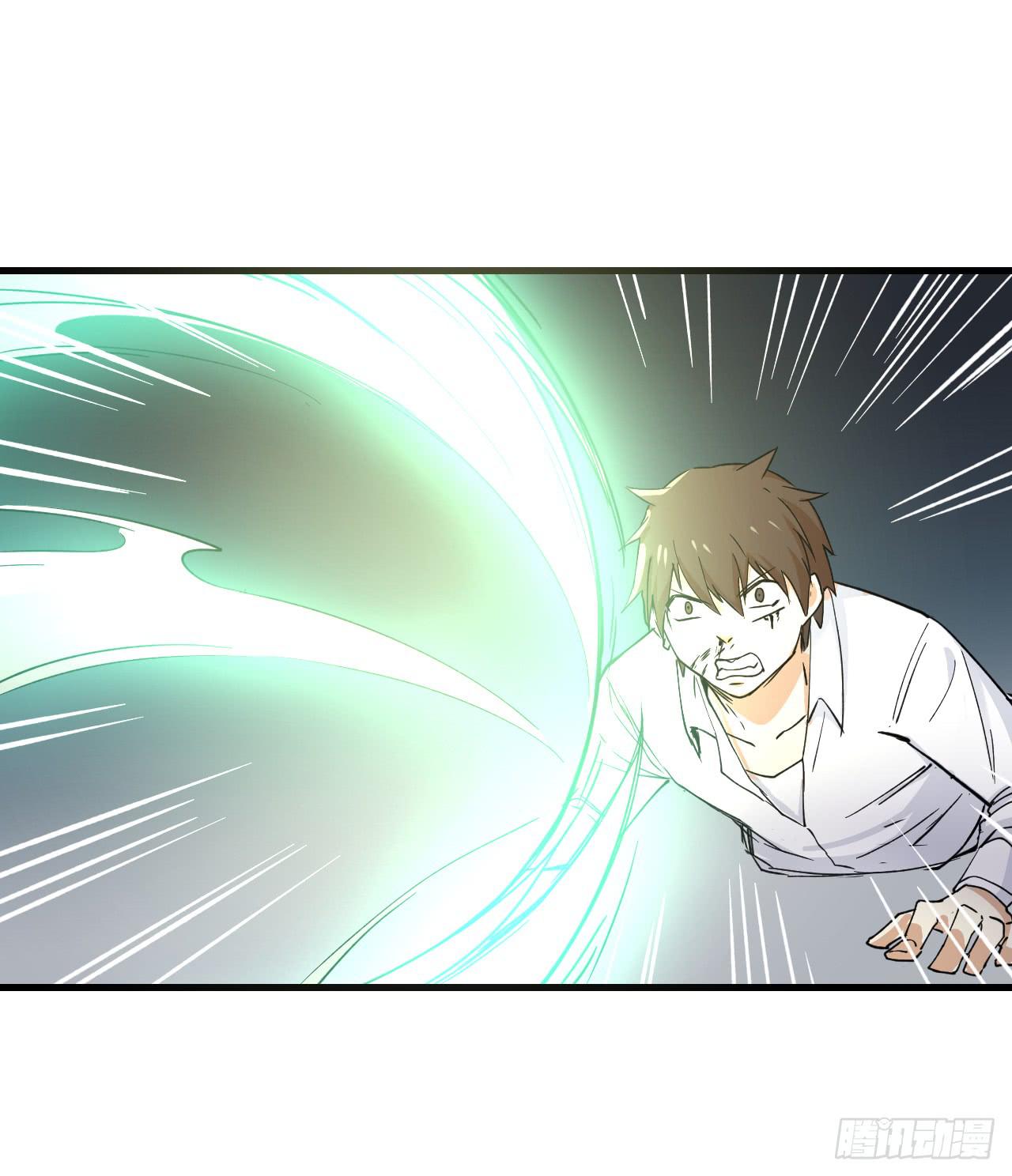 第15话 教训-第16话