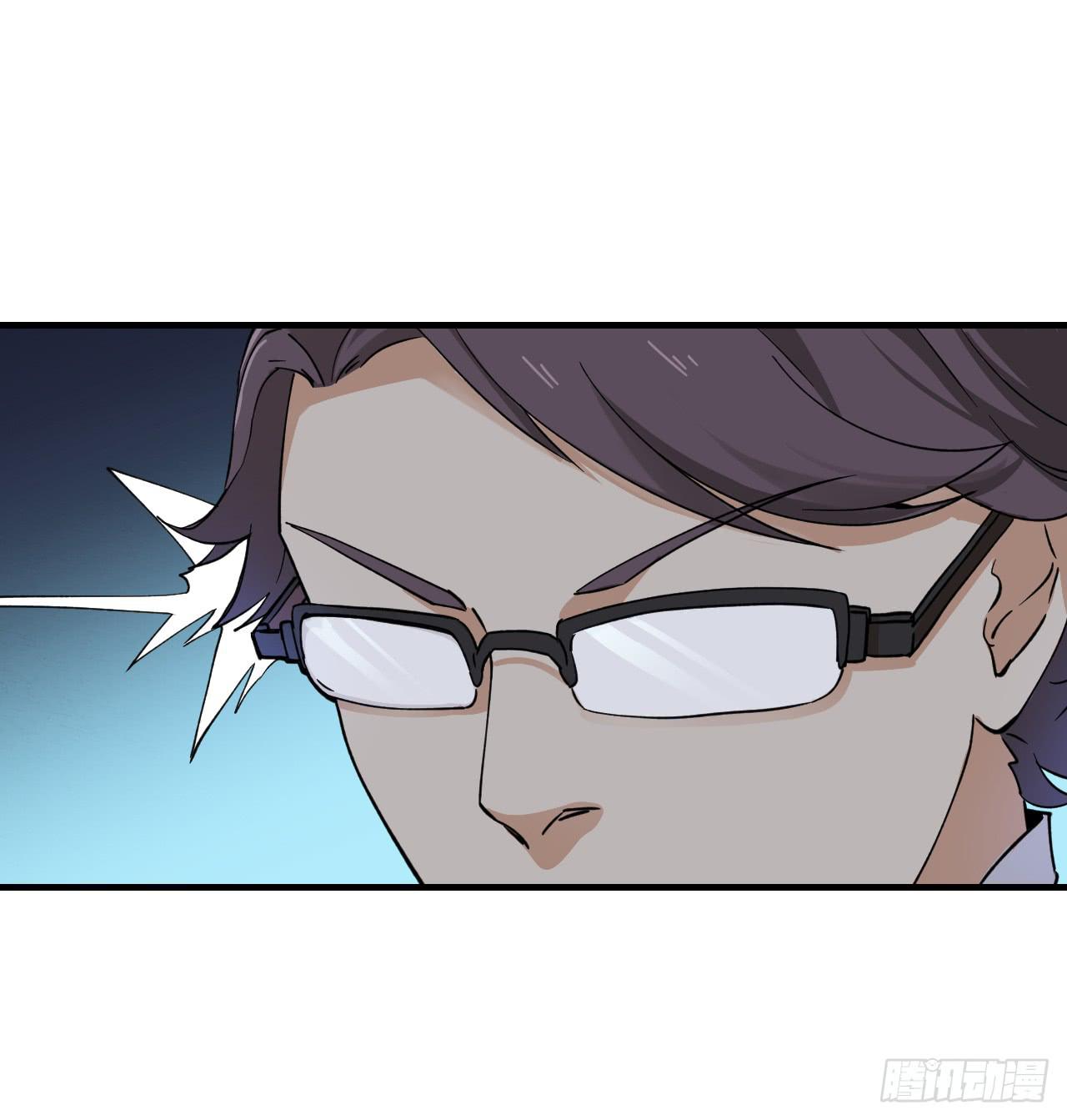 第15话 教训-第16话