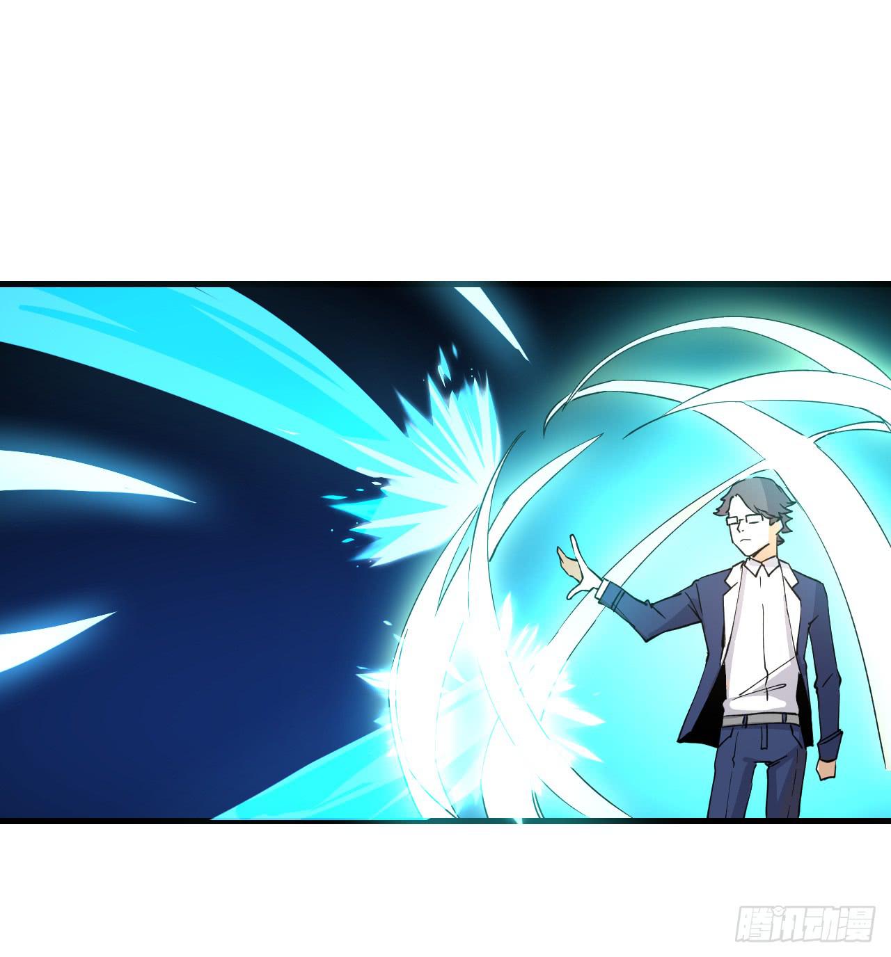 第15话 教训-第16话