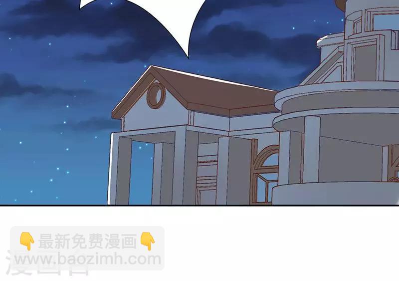 第2话 恶毒女配有个帅哥哥-第2话