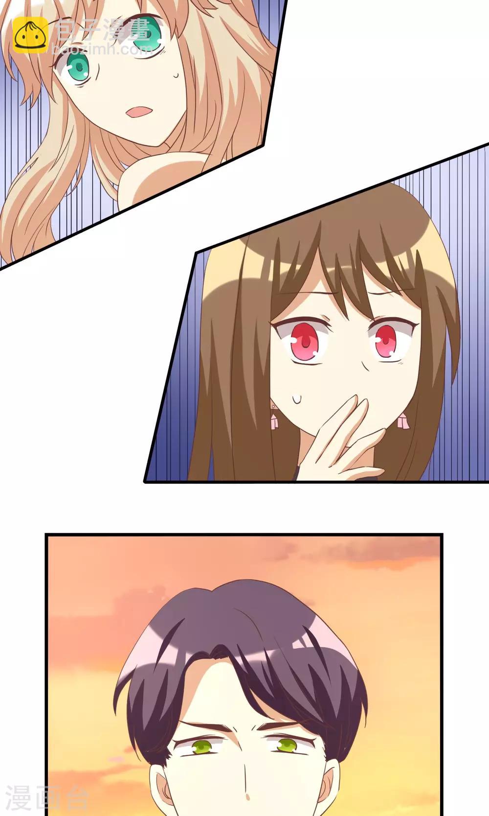 第12话 恶毒女配插足三角恋？-第12话